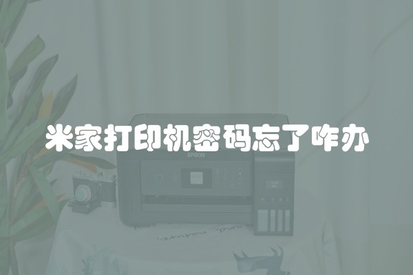 装修知识及软件介绍：了解装修的基础知识和工具