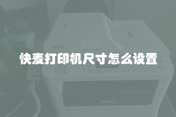 诊所装修材料选择及推荐，打造舒适、安全的就诊环境