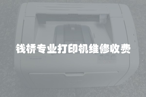 90平方房子装修大概需要多少钱费用？