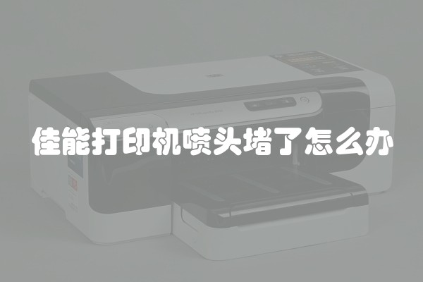 装修贷款需要抵押什么？装修贷款需要抵押吗？