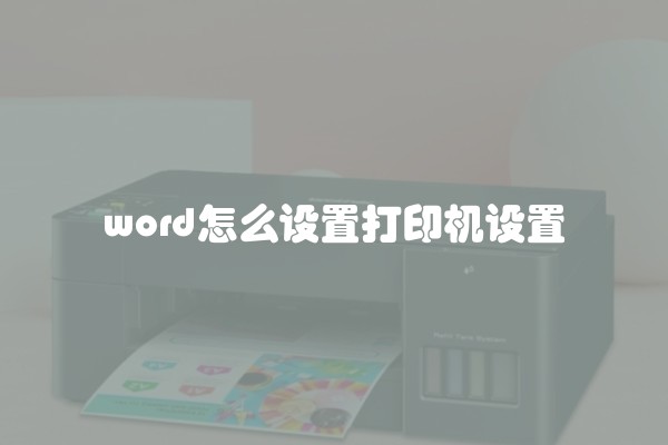 卫生间隔断门怎么选(卫生间隔断门效果图大全)