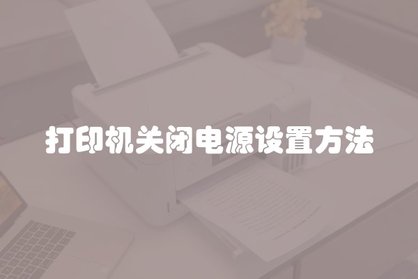 硅藻泥有什么特点(硅藻泥种类和优缺点)
