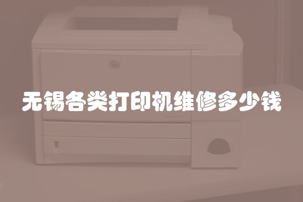 老房装修每平米多少钱(旧房装修预算价格表)