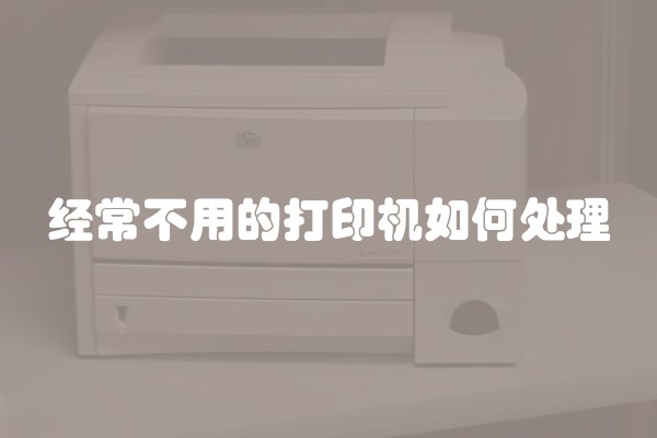 绵阳什么装修公司好及绵阳什么装修公司好一点