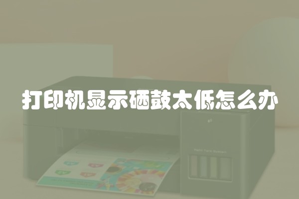 如何打造有特色的奶茶店装修效果图？