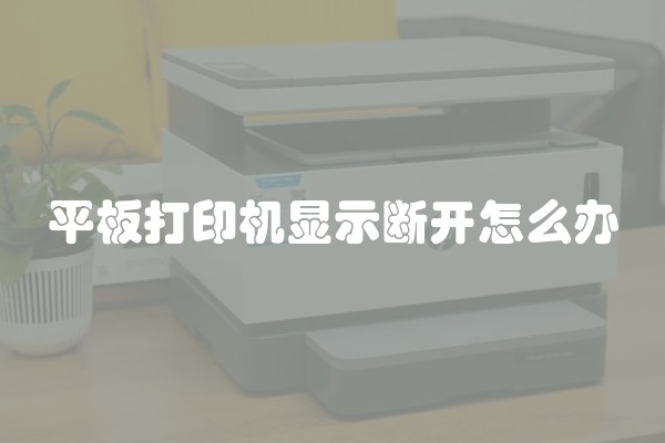 水管走顶好还是走地面好(自来水管走顶好还是走地好)