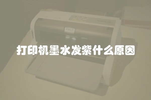 儿童房手绘墙注意事项介绍