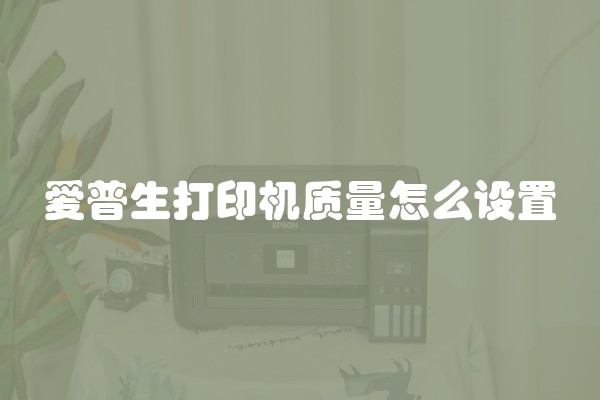 北京买家具哪里最实惠