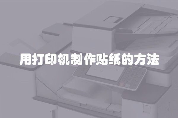 世界艺术壁纸品牌介绍图