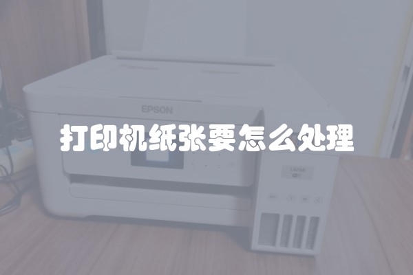 石材墙面的施工做法通常有