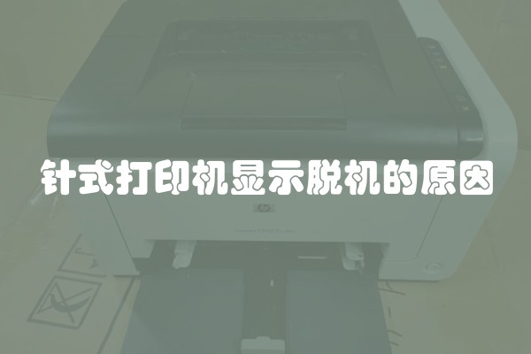装修一栋别墅要多少钱？如何预算？