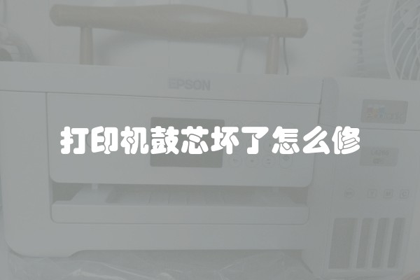 如何使用AI生成装修效果图？
