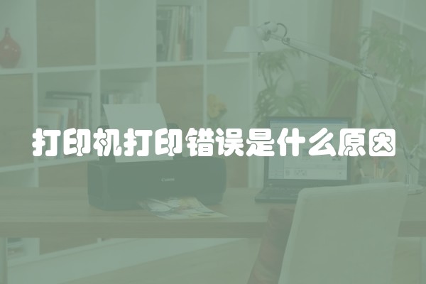 家装水电走地(装水电多少钱一平米)