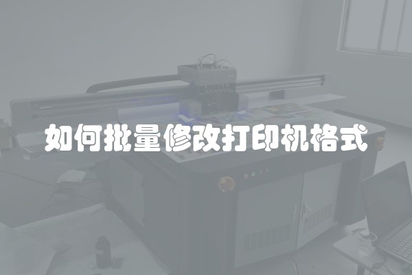 墙面发裂怎么办(墙面出现裂缝怎么回事)