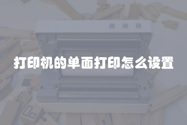 详细的电路改造注意事项汇总表