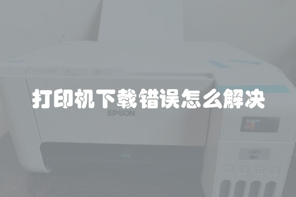 墙面装修的作用及类型是什么(墙面装修主要可分为)