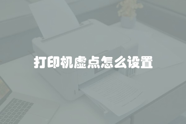 什么是光源?