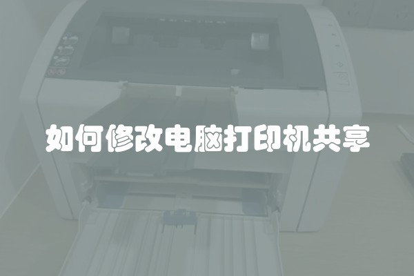 雷击枣木如何鉴别