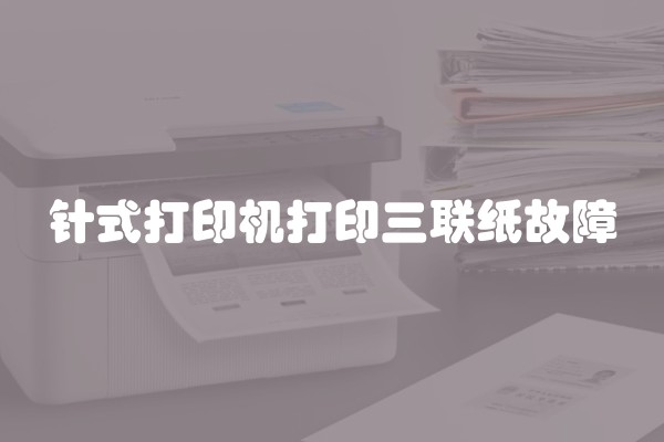 做防水补漏多少钱一平米(专业防水补漏一次多少钱)
