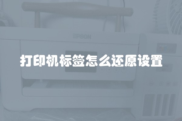 红门框配什么装修好看？如何选择合适的装修风格？
