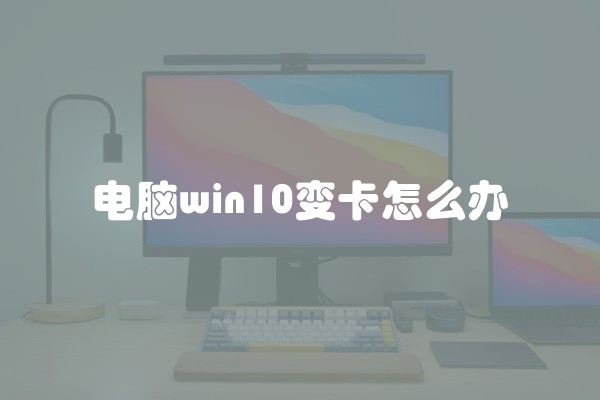 如何有效地除去装修后的异味？