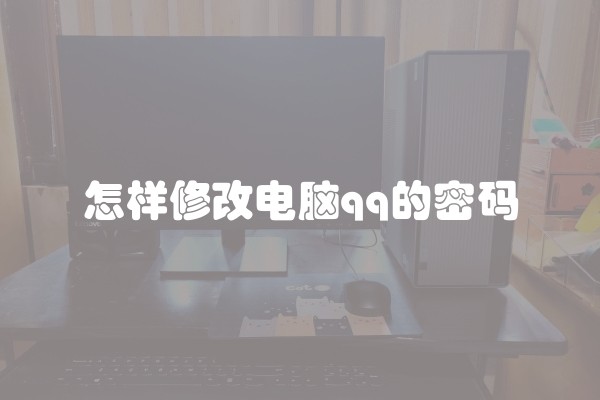 房子装修阳台注意什么？为您解答相关问题