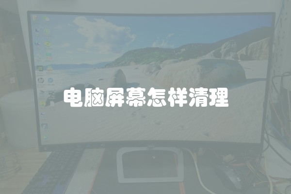 水电半改和全改有什么优劣(平水电改造费用水电全改与半改区别在哪)