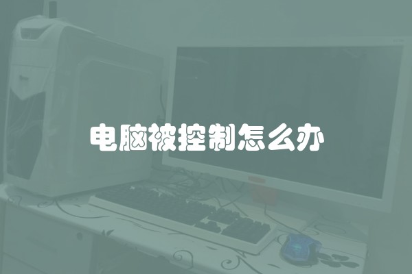 广州餐饮装修利润多少？广州餐饮装修需要多少钱？