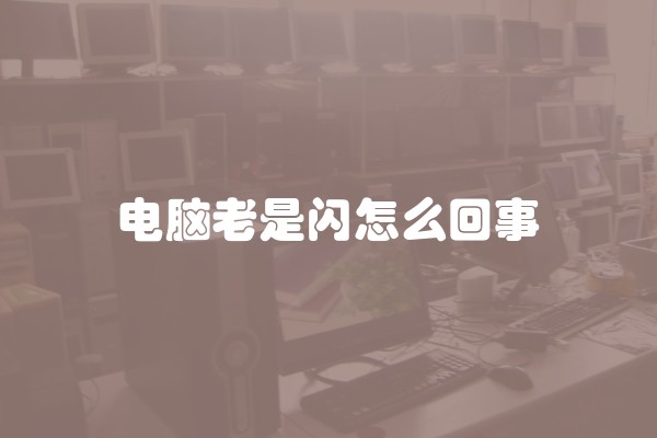 装修如何计算成本费用及如何进行预算控制