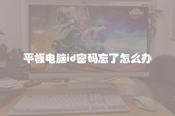 产权比例公式(产权比率计算方法)