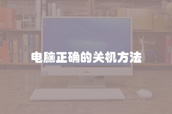 北京别墅装修价位(北京别墅装修价格报价表)