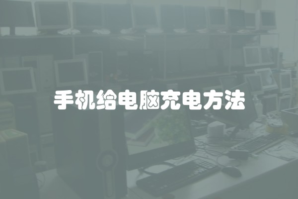 如何避免装修收费贵及如何避免装修收费贵的问题