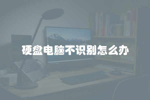 拼接式地板铺设方法