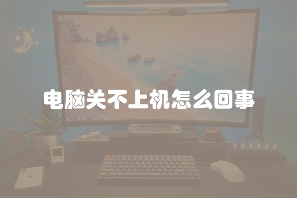 如何翻新和装修木地板——详解视频及步骤