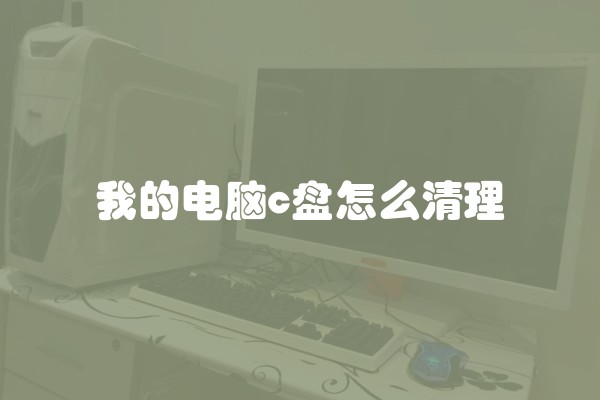 墙面装修什么颜色好看吗及墙面装修什么颜色好看吗效果图？