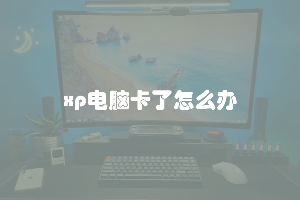 装修墙面刷什么漆及装修墙面刷什么漆好