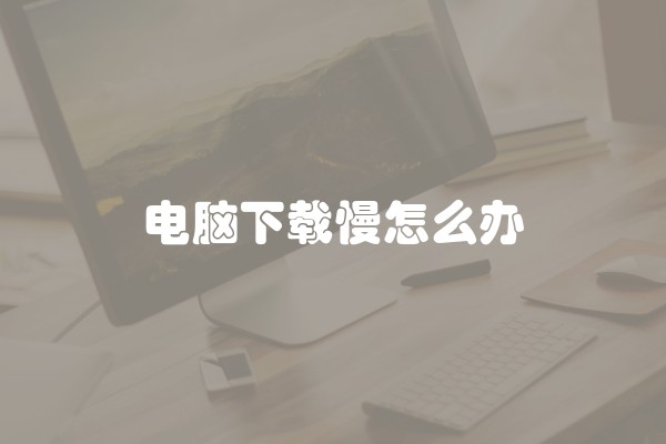 二手房新房验房流程是什么？验房注意事项大揭秘！