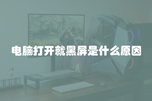 房间装修用什么灯？房间装修用什么灯最好？