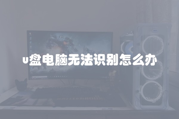 建筑装饰材料价格清单(家装材料清单及价格)