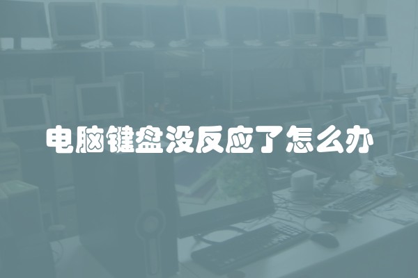 200平别墅装修费用及装修套餐价格详解