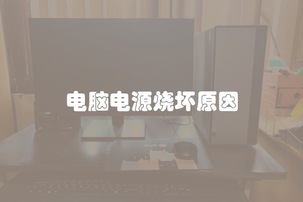  装修打眼多少钱一个？