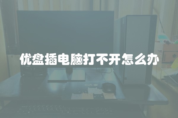 跑步机报错安全锁怎么解决