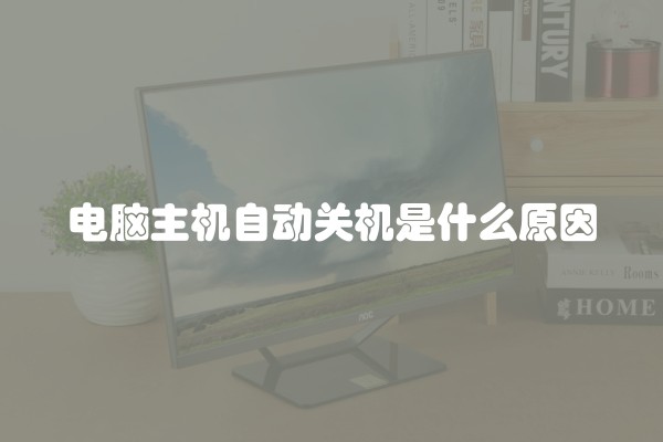 装修时电路设置什么及装修时电路设置什么时候安装