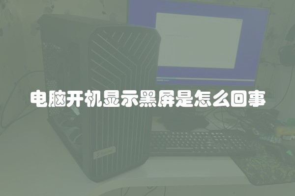 旧房需要铲墙皮吗(铲旧墙皮多少钱一平方)