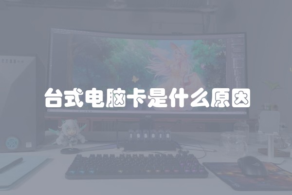 雕塑的定义及分类