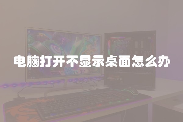 厨房自来水管堵塞如何疏通