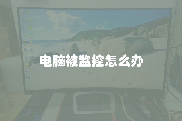 现在什么装修最流行的及现在什么装修最流行的风格