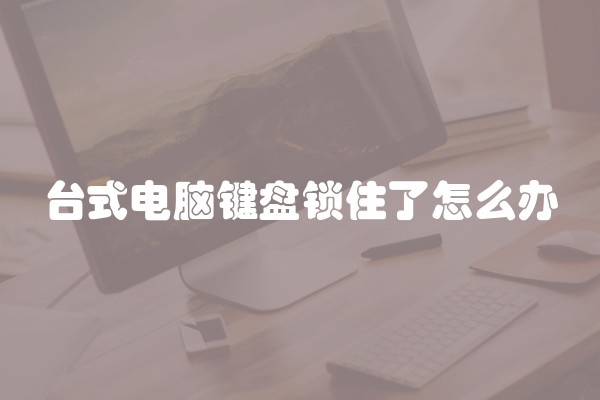 80平米装修最少多少钱？80平米装修最少多少钱一套？