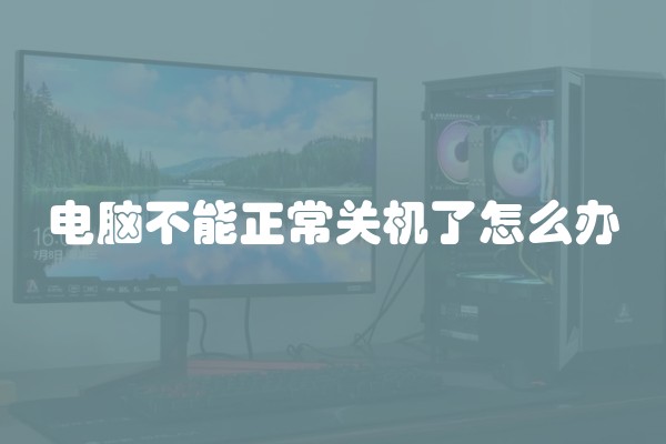 超市冰柜怎么修的