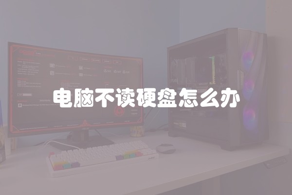 什么是装修按金？装修按金的意思是什么？